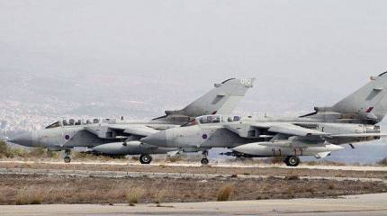 Самолёт британских ВВС "потерял" ракеты при посадке на авиабазе Акротири на Кипре