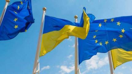 Евросоюз намерен выделить Украине очередной транш на закупку вооружений