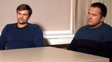 В NYT заявили о наличии в ГРУ "спецотдела для дестабилизации обстановки в Европе"