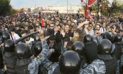 Модель управляемого хаоса – угроза национальной безопасности России