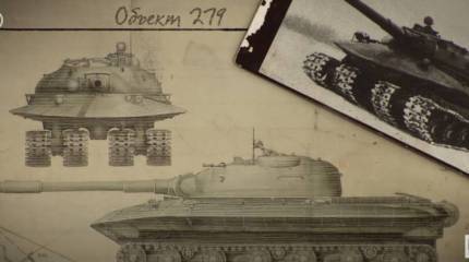 Самые странные танки: Объект 279: воин Апокалипсиса или летающая тарелка