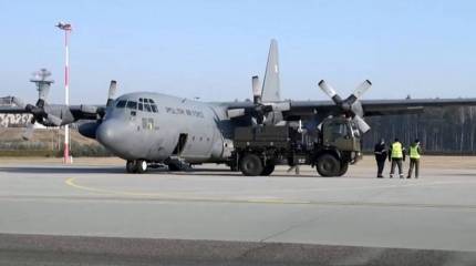 В США подсчитали количество переданного Украине вооружения и военной техники