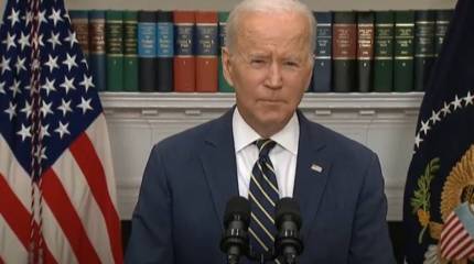 Введённые Россией санкции против семьи Байденов могут лишить их вложений в украинские месторождения сланцевого газа