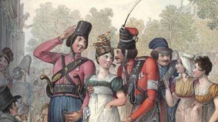 Армии дезертиров…