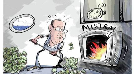 Ехидные комментарии. Ну что, отмистралились?