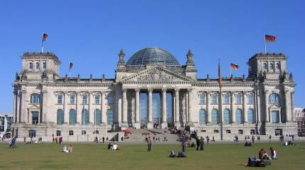 Власти ФРГ временно приостановили признание «Альтернативы для Германии» правоэкстремистской организацией