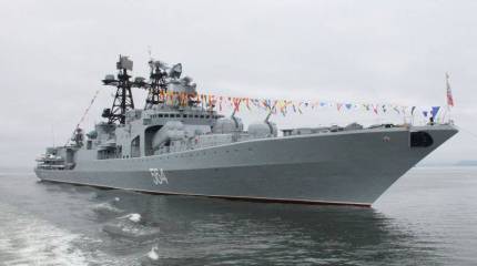 Курс – к родным берегам