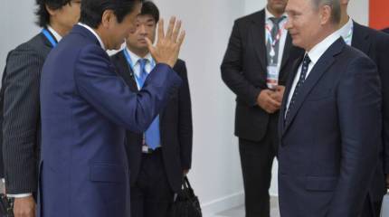 Владимир Путин и Синдзо Абэ: диалог на «ты»