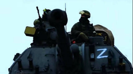 Когда Россия начнет спецоперацию по-настоящему