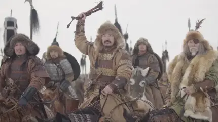 Русская Орда