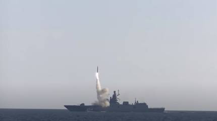 Американское издание: Гиперзвуковое оружие выводит Россию в лидеры новой гонки вооружений