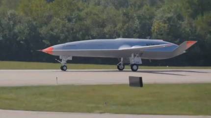 Беспилотный заправщик «Жалящий скат» поднялся в воздух в США