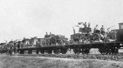 Стратегическая рокировка