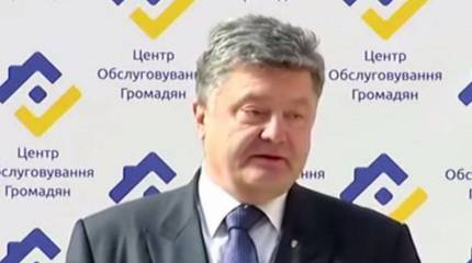 Украина, события недели. Путин слил?