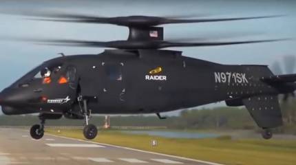 Пентагон планирует привлечь союзников для разработки перспективных летательных аппаратов в рамках программы FARA