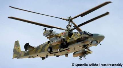 Ка-52 в составе российской авиагруппы в Сирии