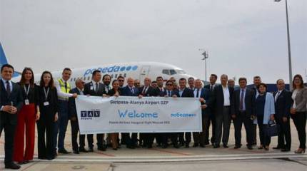 Террористы ведут пропагандистскую охоту на отдыхающих в Турции россиян