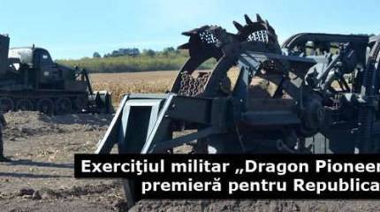 Молдавия готовится принять американский контингент для проведения совместных военных "учений" Dragon Pioneer-2016