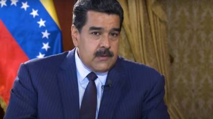 Президент Венесуэлы предложил угрожающему стране санкциями американскому представителю «убираться вон»