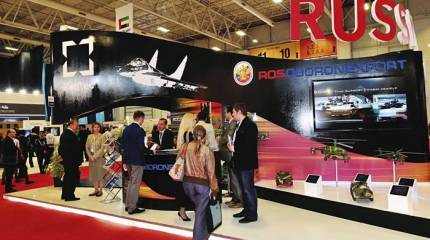 «Рособоронэкспорт» представит в Перу средства кибербезопасности
