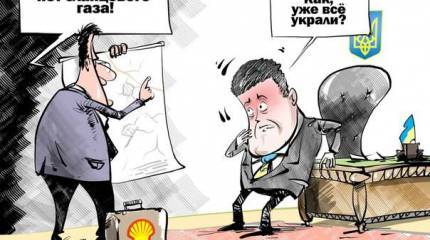 Буржуйка как символ незалежности