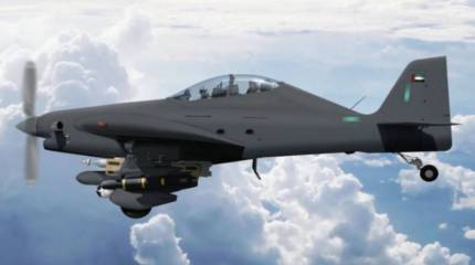 Современные противопартизанские самолёты. Часть 2-я