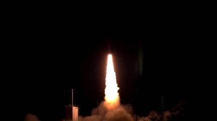 Пентагон признал: «Супер-пупер ракета» Трампа C-HGB существует