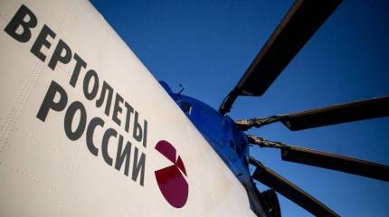 Разработчики сформировали технический облик усовершенствованного Ми-26