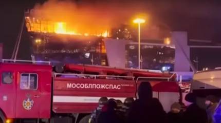 Турецкая пресса намекнула на возможную заинтересованность США в нападении на «Крокус Сити Холл»