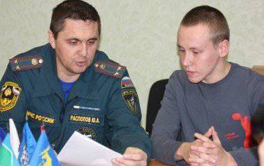 «Просто я был ближе всех»