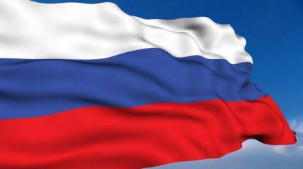 Россия отмечает День государственного флага