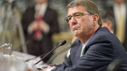 Пентагон: США не планируют снижать военное присутствие в Персидском заливе