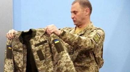 ВСУ: У нас новая полевая форма - как в армии США