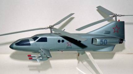 В-50. Вертолёт, который мог обогнать время