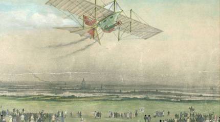 Попытки объединить паровоз с самолётом