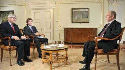 Интервью В. Путина «Первому каналу» и агентству «Ассошиэйтед Пресс»