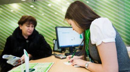 На кого работает Сбербанк и ЦБ