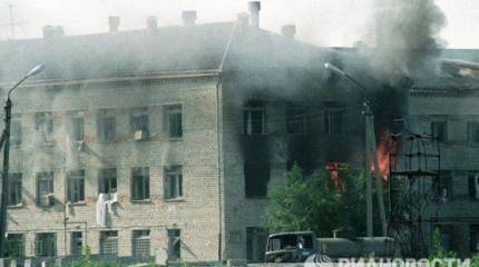 Ещё двум участникам теракта в Будённовске предъявлены обвинения