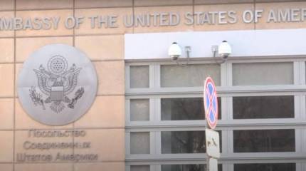 ТГ-канал сообщил о повреждении машины посла США в РФ в день американской независимости