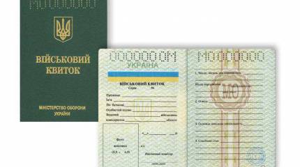 Генерал ВСУ снова заявил, что украинских военных спаивают "российские диверсанты" под видом родственников