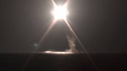 Испытания гиперзвуковой ракеты «Циркон» с подводного носителя завершены