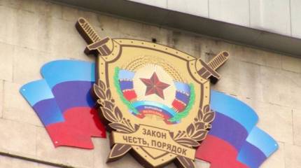 МГБ ЛНР: Внедрённый агент предотвратил теракты СБУ в республике