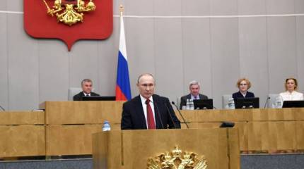 Путин: США взяли Украину под внешнее управление за российские деньги