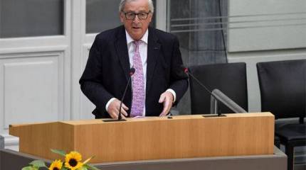 Глава Еврокомиссии: Давайте прекращать травлю России