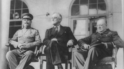 О антигитлеровской коалиции: почему она не стала новой "Антантой"