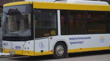 Администрация Мариуполя сообщает о начале эвакуации жителей по гуманитарному коридору