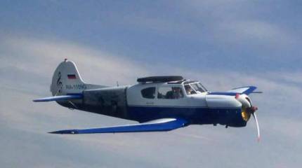 В ОПК создана новейшая антенна для подключения к спутнику скоростного транспорта