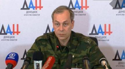 К 9 мая в ДНР ожидают провокаций со стороны киевских силовиков