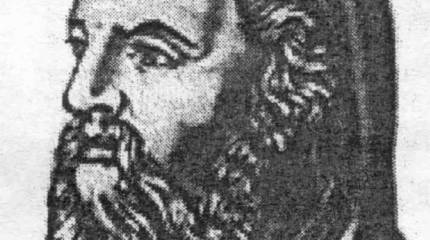 Мировое господство. От Дария до Трампа