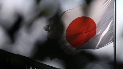 Япония вводит новые санкции против России